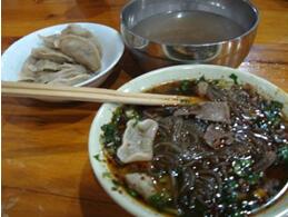郧阳三合汤