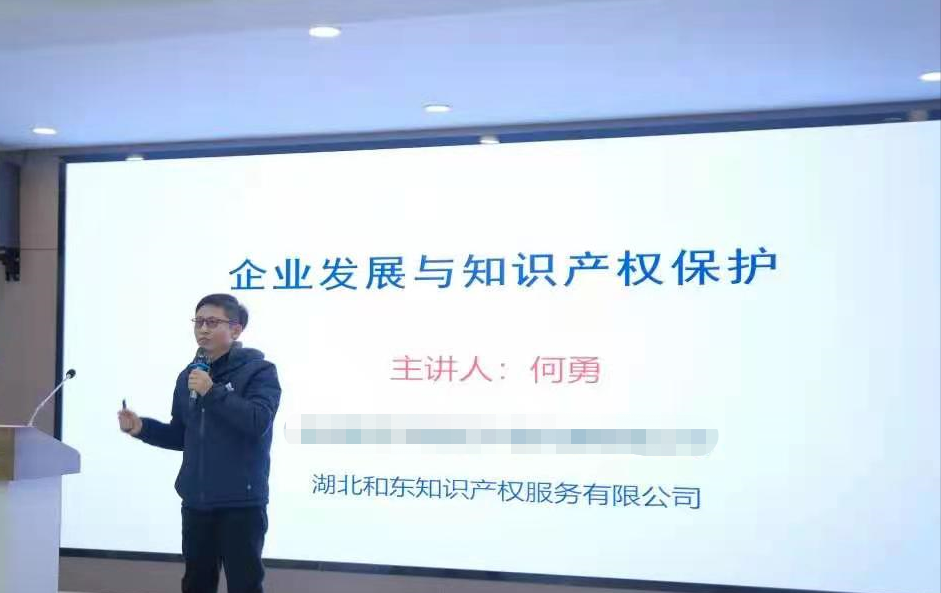 和东.png